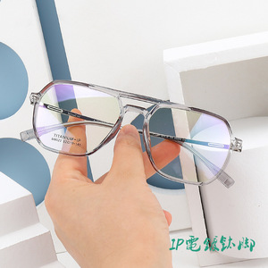 Monturas de Gafas Rectangulares Ligeras 8022, Montura Completa TR90, Patillas de Titanio Puro, Diseño Unisex para Adultos - Product Image 2