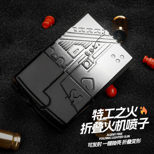 Dropshipping Shopify : Blaster à balles souples de style briquet, éjecteur de douilles, compact, gadget espion, jouet pour adolescents - Product Image 5