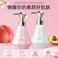 Gel Douche Crème Bio Personnalisé OEM&ODM à Marque Privée Thym Hydratant Éclaircissant Réparateur – Lotions Lavantes Corporelles Florales