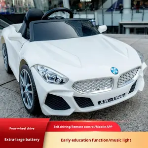 Yeni Model Plastik Spor Araba Çocuk Elektrikli Dört Tekerlekli Çift Kapılı Uzaktan Kumandalı Unisex Şarj Edilebilir Akülü - Product Image 2