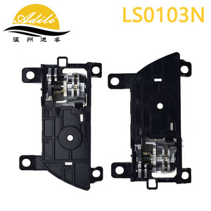 Adili Door Handle LS0103N For KIA Sorento 2011-2015 LH RH 82610-2P500 82620-2P500 - Product Image 4