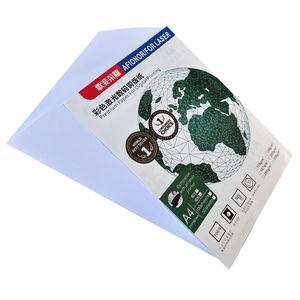 กระดาษ250มันวาวพิมพ์เลเซอร์ <span class=keywords><strong>A4</strong></span>แผ่นเคลือบสองด้าน128ก.-300ก. สำหรับภาพถ่ายคุณภาพสูงมีหลายแบบให้เลือก - Product Image 1