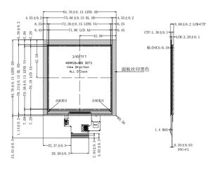 4 inch 480x480 Vuông <span class=keywords><strong>LCD</strong></span> hiển thị st7701s điều khiển 3.95 inch IPS RGB giao diện TFT <span class=keywords><strong>LCD</strong></span> <span class=keywords><strong>module</strong></span> với <span class=keywords><strong>Touch</strong></span> Panel cho nhà thông minh - Product Image 6