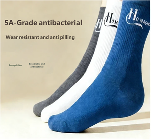 3 쌍 에어로겔 섬유 항균 탈취제 따뜻한 속건성 땀 흡수 캐주얼 튜브 양말 남성용 - Product Image 2