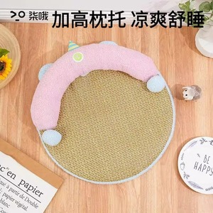 <b>Pet</b> <b>Cooling</b> <b>Mat</b> Rectangle Polyester Fiber Removable Washable For Dog Four Seasons - Product Image 5