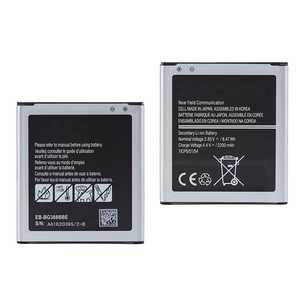 Batterie Li-Ion de haute qualité pour téléphone robuste Samsung EB-BG388BBE 2200mAh Xcover 3 G388F CE RoHS Vente en gros - Product Image 5