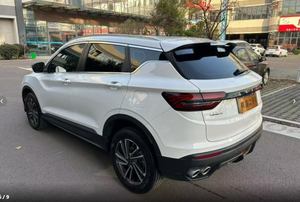 Voitures d'<span class=keywords><strong>occasion</strong></span> Geely Binyue 2023 1.5T DCT Platinum Edition Essence Véhicule d'<span class=keywords><strong>occasion</strong></span> - Product Image 6