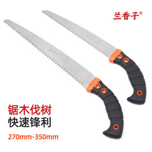 เลื่อยมือบาซิล ใบมีดเหล็กคาร์บอนสูง 270 มม. สำหรับตัดแต่งกิ่งต้นไม้ผลไม้ในสวน - Product Image 3