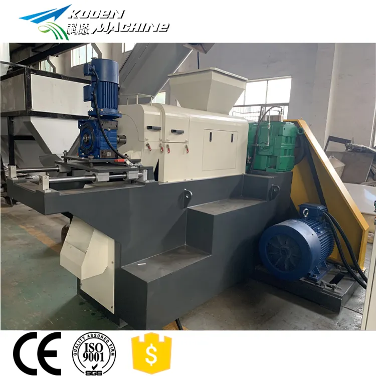 low price pe ldpe lldpe film bag plastic squeezer drying granules making machine/squeezer recycling machine/squeezer machine