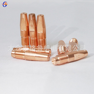 Embout conducteur en cuivre de type Fonnire M8 M10X35 40LX0.8 1.6mm pour torche de soudage - Product Image 3