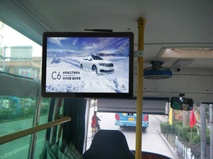 17 "אינץ רכב אוטובוס <span class=keywords><strong>lcd</strong></span> הוביל פרסום צג שילוט וידאו צג שילוט עם סוגר 9v-36v עבור מונית המאמן - Product Image 3