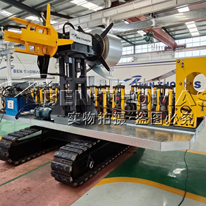 Thiết kế độc đáo nóng bán di động nhà kính kim loại máng xối tạo thành máy - Product Image 1