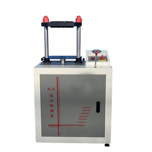 เครื่องถอดแม่พิมพ์แบบไฟฟ้าไฮดรอลิกอเนกประสงค์ LSD-20T/30T ไฮดรอลิก - Product Image 4