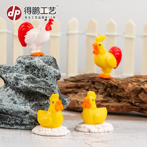 Figuras en Miniatura de una Familia de Gallos Simulados, Amarillos y Blancos, Adornos para Jardín Interior y Exterior - Product Image 5