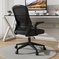 Chaise de bureau pivotante ergonomique en maille intégrale avec appui-tête pour cadre et personnel – Meilleur prix