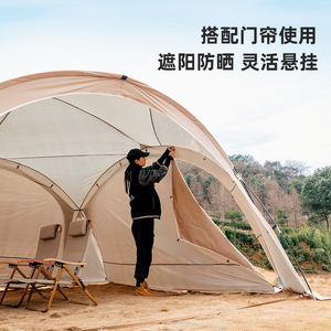 เต็นท์โดม Szxl ขนาด 420x420x230 ซม. กันลม สำหรับตั้งแคมป์กลางแจ้ง ใช้ได้ทุกฤดู - Product Image 4