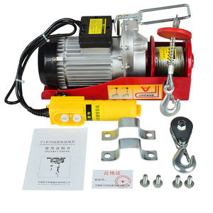 Alat Pengangkat Tali Kawat Listrik Mini HNHT PA1000 |   <span class=keywords><strong>100kg</strong></span> 3 Fasa 380V Baru untuk Perawatan Bengkel Ritel - Product Image 4