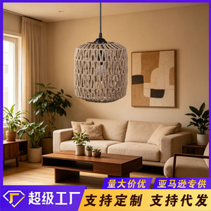 Lámpara colgante tejida a mano, color caqui, redonda, fuente de luz LED E27 para decoración de salones de té y restaurantes - Product Image 5