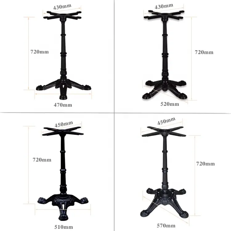 आयरन बेस निर्माता कस्टम रेस्तरां सेंट्रल कास्टिंग पेंटिंग कॉफी डाइनिंग मेटल टेबल स्टैंड