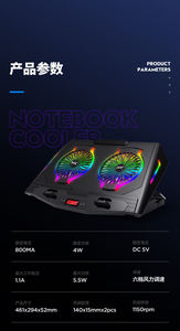 Refroidisseur de jeu avec 5 niveaux de réglage en hauteur, support de refroidissement pour ordinateur portable RGB - Product Image 4