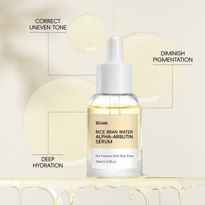 Suero profundo de alfa-arbutina de arroz de belleza orgánica vegana para el rostro, tono de piel opaco desigual, cuidado diario de la piel coreana para hombres <span class=keywords><strong>y</strong></span> mujeres, 30ml - Product Image 5