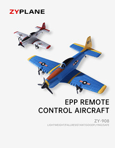<span class=keywords><strong>Avion</strong></span> à aile fixe <span class=keywords><strong>RC</strong></span> ZHIYANG ZY-908 EPT avec moteur sans balais, planeur sans fil pour débutants, jouet d'extérieur, <span class=keywords><strong>avion</strong></span> électrique en mousse - Product Image 1
