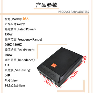 ลำโพงบลูทูธ RGB PAudio ขนาด 15 นิ้ว ลำโพง PAudio ขนาด 15 นิ้ว ลำโพงไลน์อาร์เรย์ขนาดเล็ก - Product Image 6