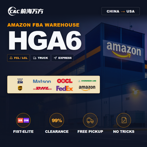 Agente di Spedizione HGA6 FBA Express 5115 Stonewall Tell Rd UNION CITY GA 30349-2423 Spedizione Marittima DDP LCL FCL Spedizioniere - Product Image 1