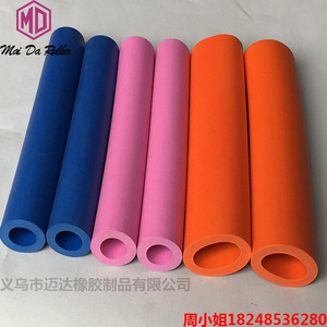 Poignées de guidon en mousse EVA Mai Da Roller, épaisseur de paroi 4 mm, antidérapantes, accessoires pour corde à sauter, rouge, bleu, violet - Product Image 4