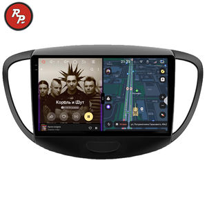 Автомагнитола Penhui 16 + 512 Гб 850 звука Android 14 для Hyundai I10 2007 - 2013 DVD-плеер Мультимедиа 2 Din DSP - Product Image 1