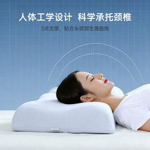 <b>Memory</b> Foam Gel <b>Pillow</b> 66x40x12cm Cool Touch Sleep Support Rectangle Solid Color Lumbar Relief <b>Pillow</b> - Product Image 3