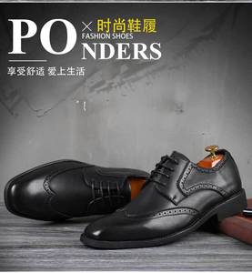 Mocasines de Encaje para <span class=keywords><strong>Hombre</strong></span>, Estilo Popular, Precio Económico, Zapatos de Oficina de Cuero, Zapatos de Cuero de Negocios para <span class=keywords><strong>Hombre</strong></span>, Trajes - Product Image 4