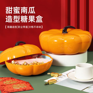 Plato para dulces con forma de calabaza con compartimentos para fiestas de Halloween, cuenco de plástico para servir, para uso doméstico, 200x140mm - Product Image 2