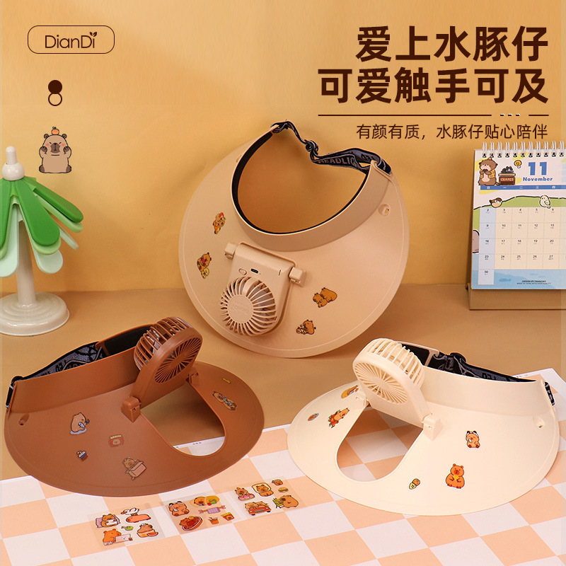 6616KP Cream Series Hat Fan [Two-speed adjustable]