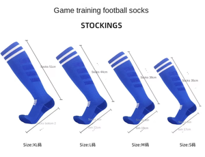 Vente chaude Professionnel En Gros Épais Serviette Semelle Chaussettes pour Adulte Enfant Sports Football Chaussettes Football Longues Chaussettes - Product Image 2