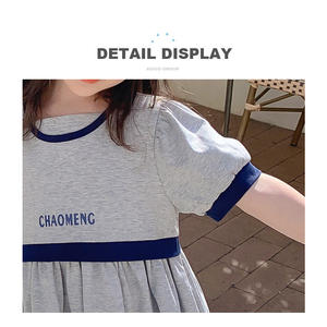 ชุดเดรสลำลองสำหรับฤดูร้อน ผ้าฝ้ายสองสี สำหรับเด็กผู้หญิง - Product Image 3