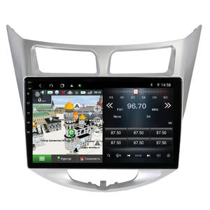 10.2 "DSP 8 cœurs Android voiture pour DVD lecteur multimédia GPS Navigation 2 Din pour Hyundai Solaris Verna <span class=keywords><strong>Accent</strong></span> Autoradio - Product Image 5