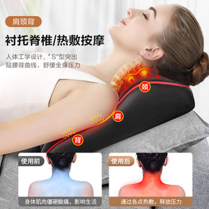 Neck Massage Pillow With Heat Therapy And <b>Vibration</b> For Neck Back Shoulder Relief USB Rechargeable Full Body Massager - Product Image 5