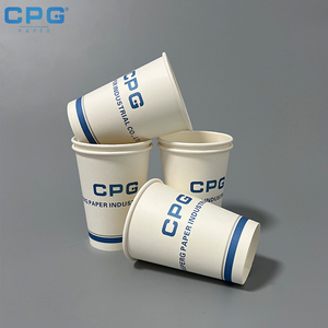 ผู้ผลิตขายส่งแก้วกระดาษย่อยสลายได้ขนาด 4 ออนซ์ แบบผนังเดียว เกรดสำหรับอาหาร พิมพ์โลโก้ตามสั่ง สำหรับงานแจกตัวอย่าง - Product Image 1