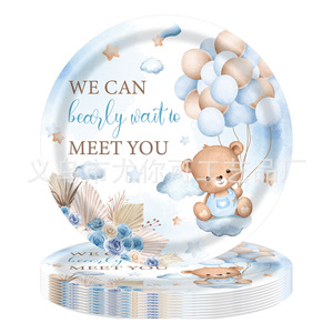 Assiettes en papier rondes à impression numérique motif ours en peluche aquarelle bleue, 60-80 pièces, décorations de table pour fête d'anniversaire - Product Image 2