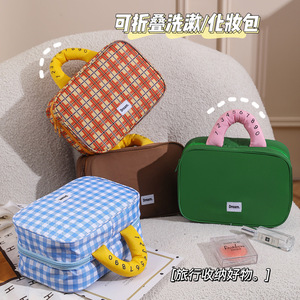 Dream Cosmetic Bag Foldable Waterproof Travel Toiletry Organizer With Compartment <b>Storage</b> <b>For</b> <b>Makeup</b> And Personal Care Items - Product Image 5