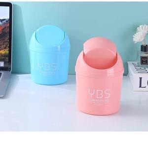 Poubelle de bureau à usage domestique avec une belle looks2025Nouvelle cuisine et salle de bain avec couvercle - Product Image 4