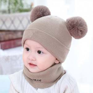 K031 Bonnet et Écharpe Rayés Solides pour Enfants Unisexe Hiver Chaud Bonnet Enfant 100% Polyester Usa Mairun - Product Image 2