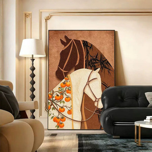 Vintage Horse Abstract Art <b>Canvas</b> Print Beige <b>Frame</b> Rectangle Wall Decor For Living Room Entryway - Product Image 2