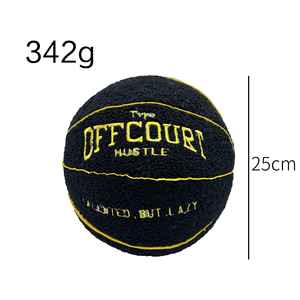 Vente en gros Oreiller en peluche doux pour basket-ball Nouveau design Oreiller de basket-ball <span class=keywords><strong>Offcourt</strong></span> Oreiller de basket-ball Poupée en peluche - Product Image 4