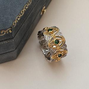 Anillo de Encaje de Plata Pura S925, Diseño Antiguo de Nicho con Estilo Retro Francés, Joyería Ajustable de Cara Ancha, Simple, Ligera y de Lujo - Product Image 1