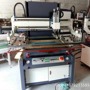 Impresora de Pantalla Plana Eléctrica de Precisión Tianhu Machinery 600x900mm Semiautomática para Impresión en Vidrio - Product Image 4