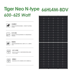 Panneau solaire monocristallin Jinko N Type 610W à double vitrage, module photovoltaïque connecté au réseau pour extérieur - Product Image 2