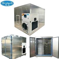 Séchoir à épices Drytech DT030 écologique à émissions zéro, capacité 200-250 kg/lot, origine Guangdong, conforme aux normes mondiales des additifs alimentaires