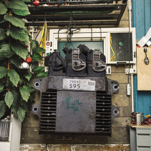 Ikinci el araba söküm parçaları QASHQAI TEANA motor bilgisayar kurulu X-TRAIL SYLPHY narin TIIDA ECU kontrol ünitesi 79910S95 - Product Image 6